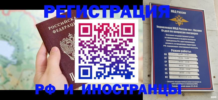 форма 3 в Тверской области